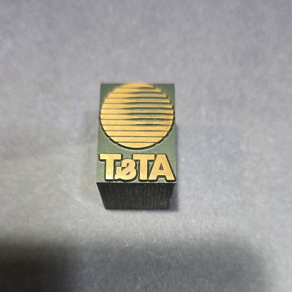 Vintage Wood-Mounted Letterpress Printing Block For AT&T, Vintage 1980s